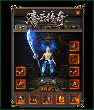 description 