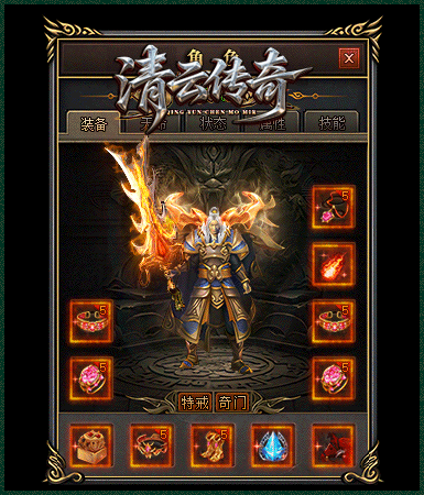 description 